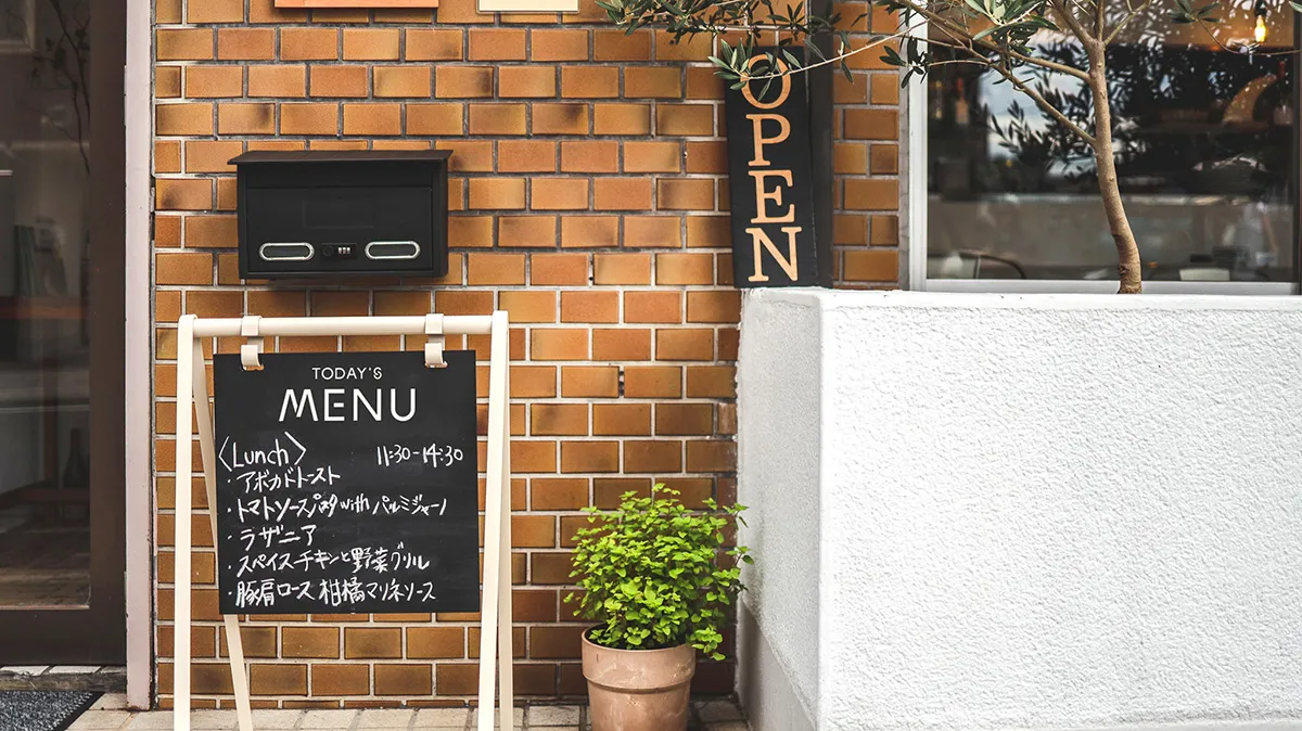 店の様子